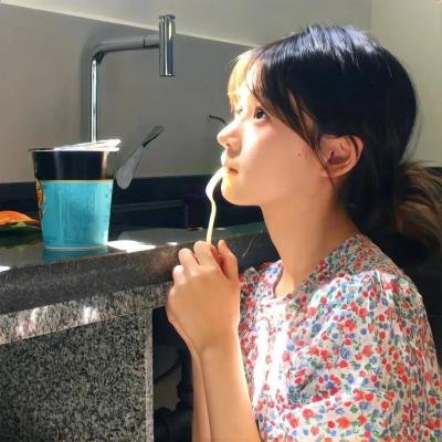 疯狂二十年华